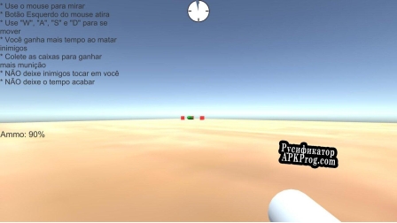 Русификатор для Microbalanceamento