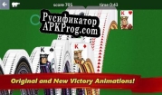 Русификатор для Microsoft Solitaire Collection