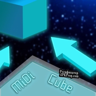 Русификатор для Midi Cube