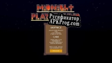 Русификатор для Midnight Playground