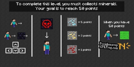 Русификатор для Mine-Dash