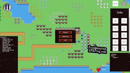 Русификатор для Mine for your life