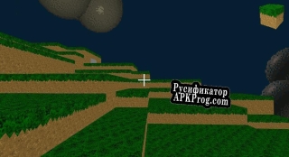 Русификатор для MineBaldi