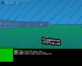 Русификатор для Minecast