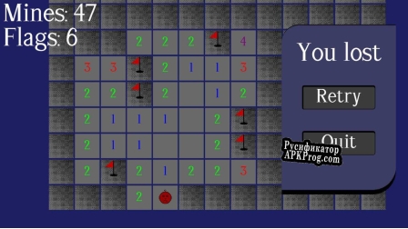 Русификатор для Minesweeper (Darklizard)