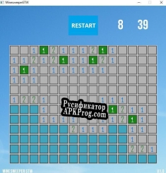 Русификатор для MinesweeperSTW