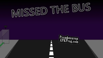 Русификатор для Missed the bus