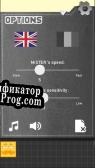 Русификатор для Mister Slider
