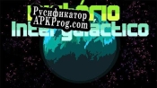 Русификатор для Mistério Intergálactico(DEMO)