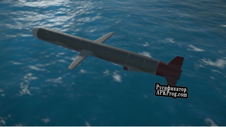 Русификатор для Modern Naval Warfare