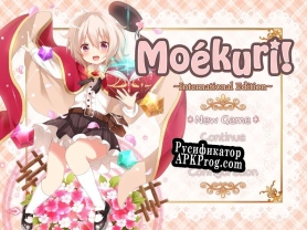 Русификатор для Moekuri Adorable  Tactical SRPG