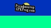 Русификатор для Money Earner Simulator