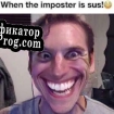 Русификатор для Mongy Mongy