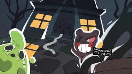 Русификатор для Monster House (itch) (Rzekii)