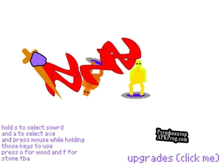 Русификатор для Monster Wrecker