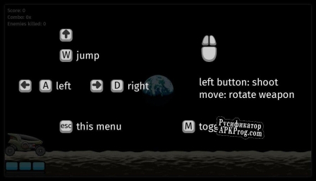 Русификатор для Moon Dragoon