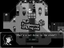 Русификатор для Moonlit Lobby (Demo)