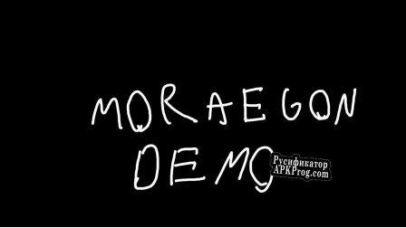 Русификатор для MORAEGON DEMO