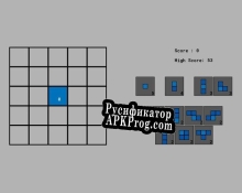 Русификатор для Morphomino