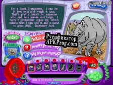 Русификатор для Mortimer and the Riddles of the Medallion