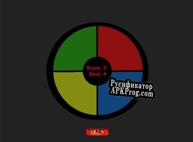 Русификатор для MSimon says