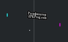 Русификатор для Multiplayer Pong (Joshuas Games)