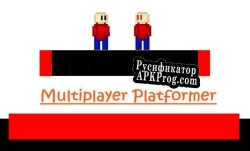 Русификатор для Multiplayer (sort of) Platformer
