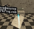 Русификатор для Museum Mania