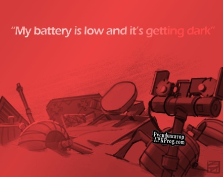 Русификатор для my battery is low and it’s getting dark