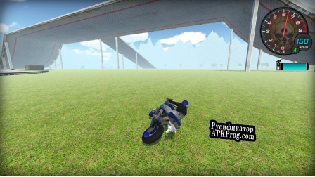 Русификатор для My Bike