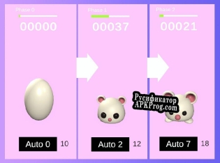 Русификатор для My Cute Monster