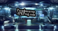 Русификатор для My Duo Game