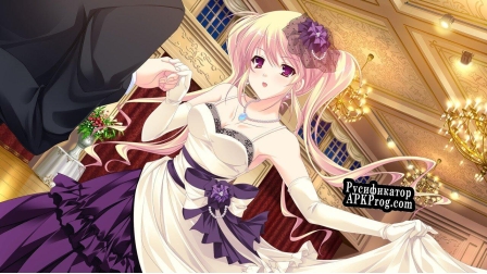 Русификатор для My Fair Princess