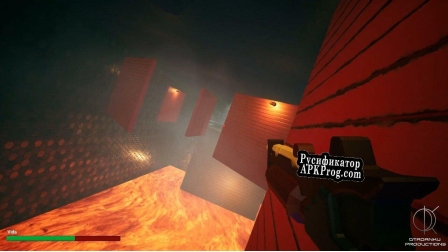 Русификатор для My gift must not be touched