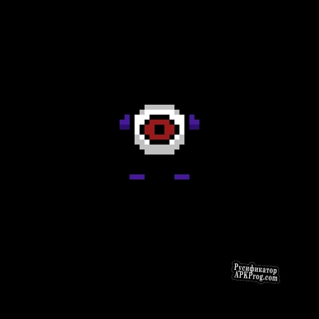 Русификатор для My Pixel art room project no.1