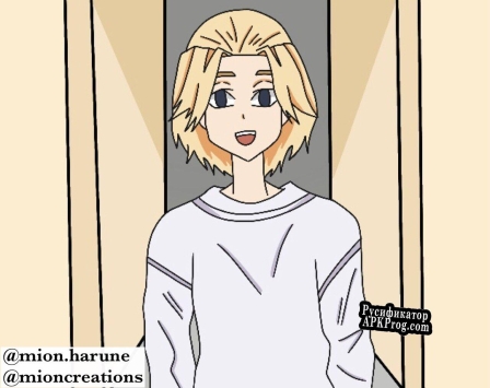 Русификатор для My Sweet Dorayaki Tokyo Revenger Mikey Otome Game