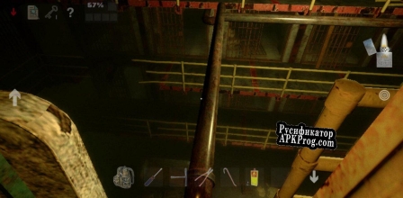 Русификатор для N752 A New Hope-Survival Horror in the prison (Chapter Two)