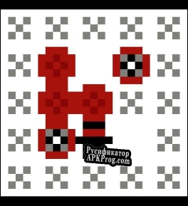 Русификатор для nabokoS (asynartesies)