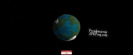 Русификатор для Name a Planet
