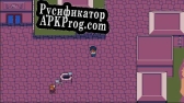 Русификатор для Nami
