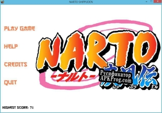 Русификатор для NartoShippuden