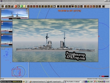 Русификатор для Naval Campaigns 1 Jutland