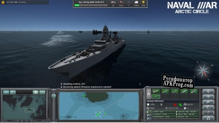 Русификатор для Naval War Arctic Circle