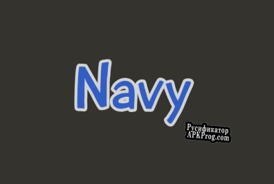 Русификатор для Navy