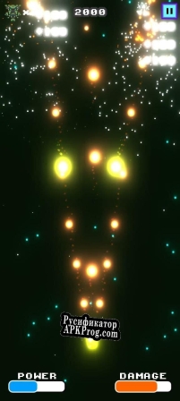 Русификатор для Nearverse