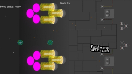 Русификатор для Nebula Raza