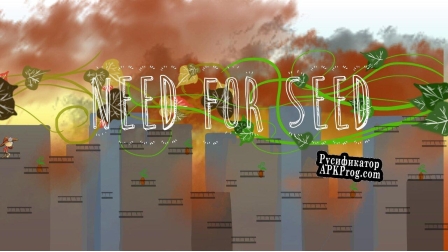 Русификатор для Need for Seed