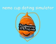 Русификатор для Nemo Cup Dating Simulator