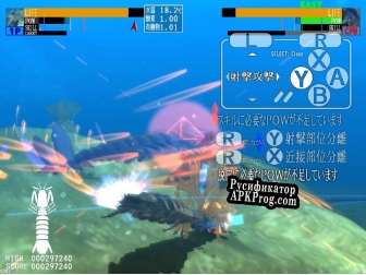 Русификатор для NEO AQUARIUM The King of Crustaceans