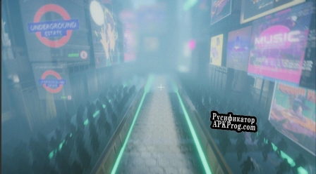 Русификатор для NeonStreetExperience